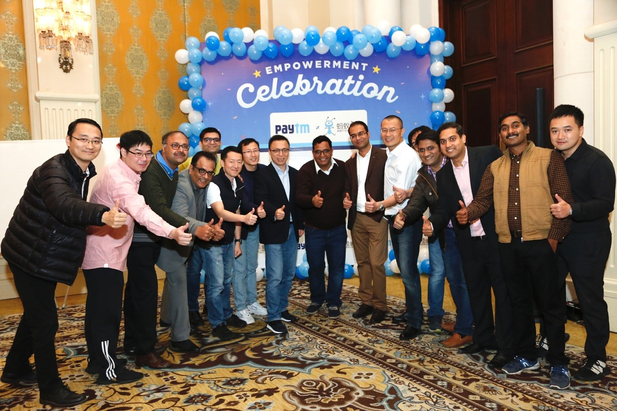 蚂蚁集团境外“闯关”