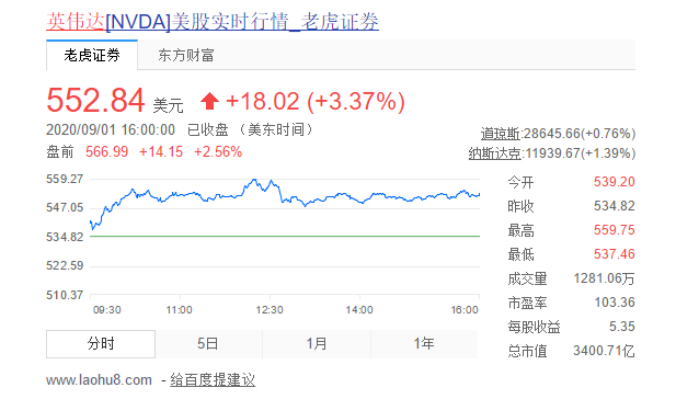 微信图片_20200902171248.png