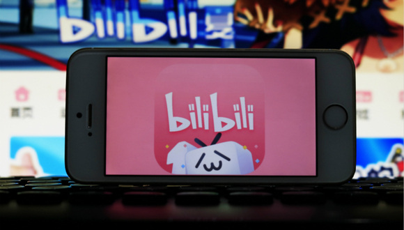 b站破圈为何"高开低走"?|界面新闻 · jmedia