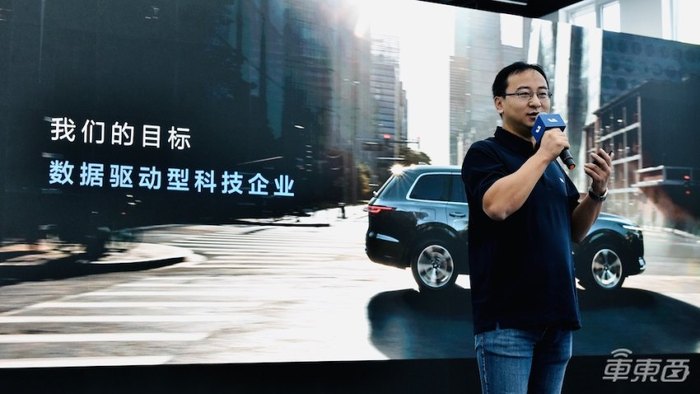 理想2022年将推全尺寸SUV 搭载英伟达Orin芯片，支持L4级自动驾驶