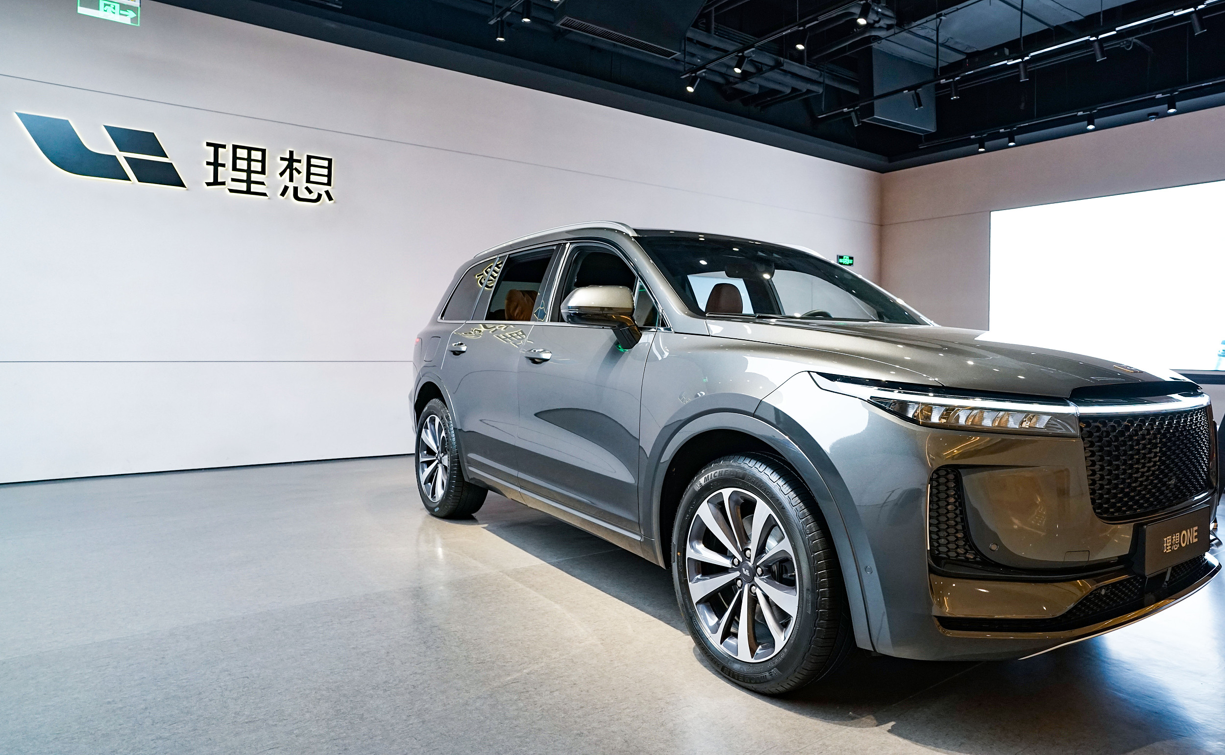 理想汽车与重庆市政府签署合作框架协议 将加大在渝投资布局-中国质量新闻网