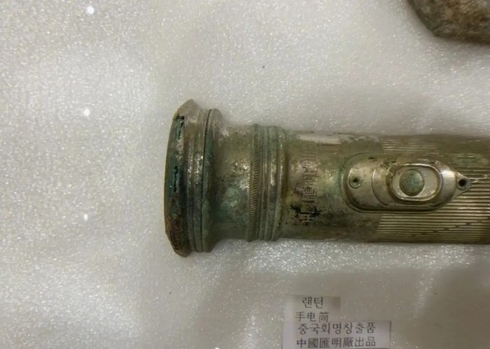烈士遗物5.jpg
