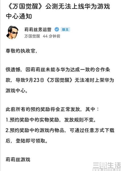 v2_d7ebed36ce134bd8866ee4a5c68f7c29_img_000.jpg