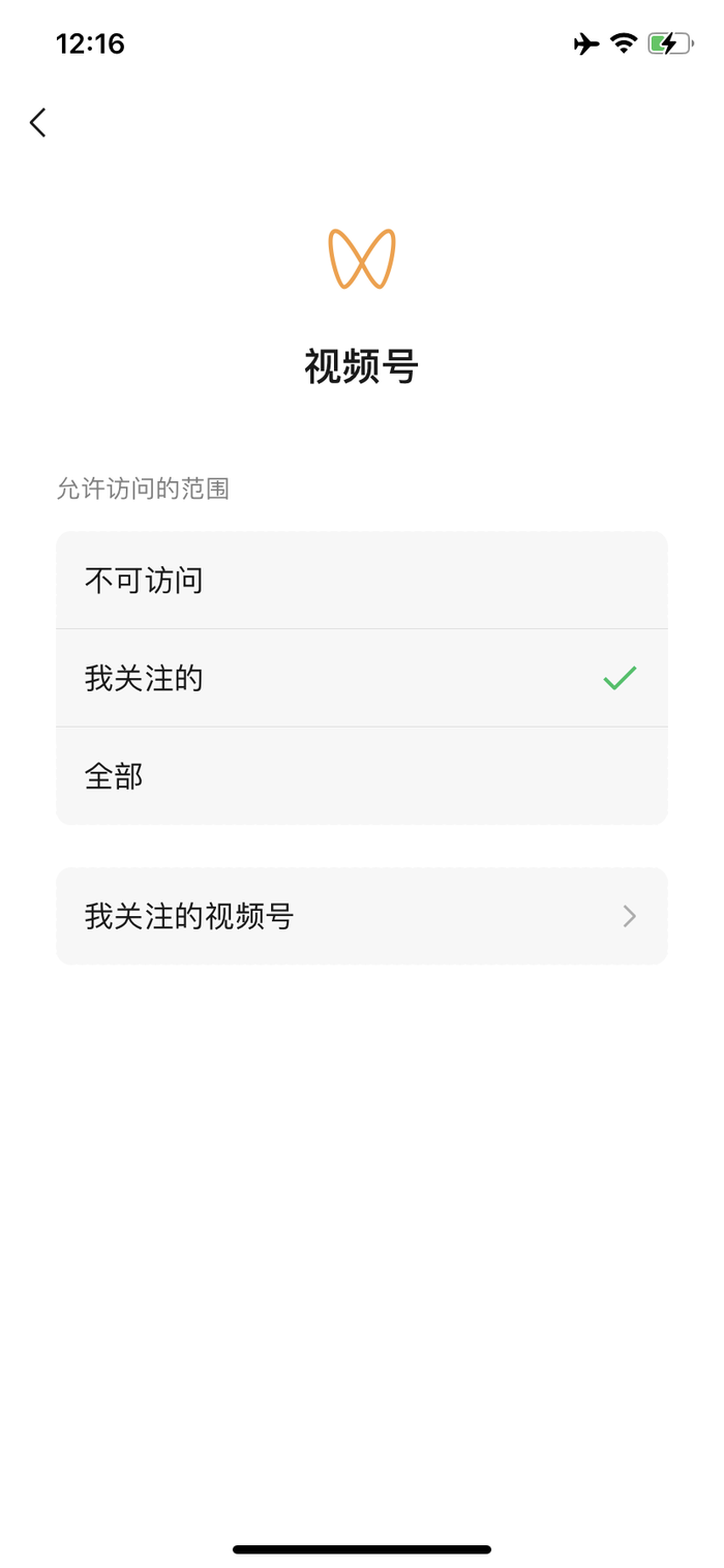 微信图片_20201003141809.png
