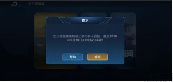 20201004202502.jpg