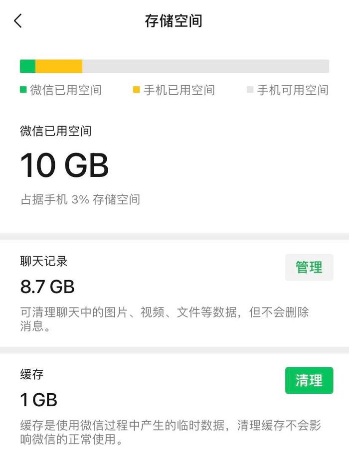 微信图片编辑_20200930184056.jpg