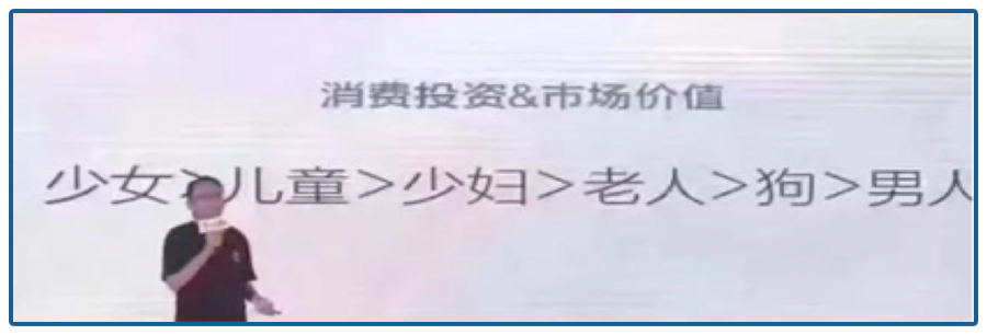 一战赚了200亿!中国玻尿酸首富