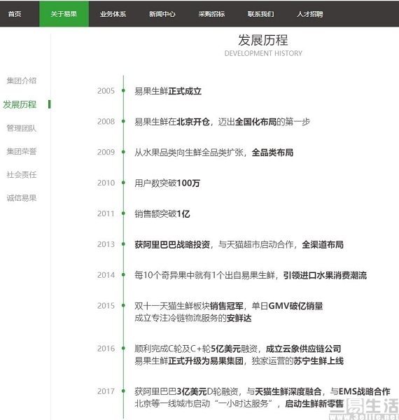 20201015182631.jpg