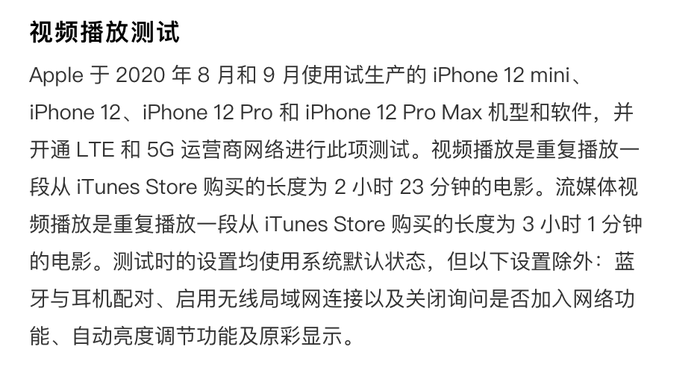 截屏2020-10-16 18.15.32.png