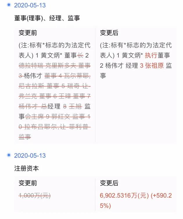 牵手五年终散伙,北汽和奔驰技术分道扬镳,北汽自主高端梦碎