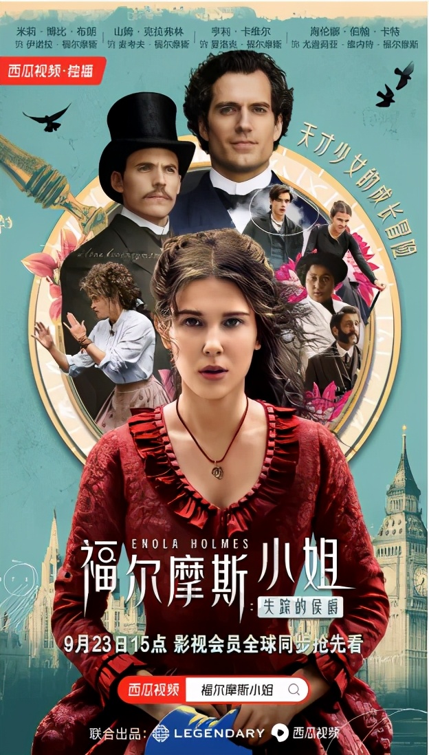 西瓜视频砸下20亿,中长视频再起硝烟