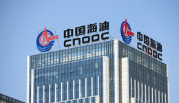 中国海油采购签约金额创三届进博会新高｜进博会购物车