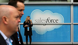 净利环比缩水过半，Salesforce龙头地位不保？