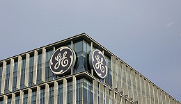 GE计划出售其全球最大锅炉制造基地