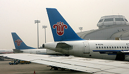 快看 | 中国南方航空预计2020年净亏损79亿至108.6亿元