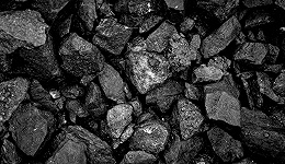 央企煤炭资源整合基本完成，中煤总产能翻倍