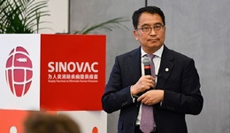 科兴董事长尹卫东：新冠疫苗库存紧张，今天生产，明天接种，后天库存为零
