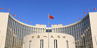 张涛：深化金融供给侧改革，需确立央行政策利率的锚定地位