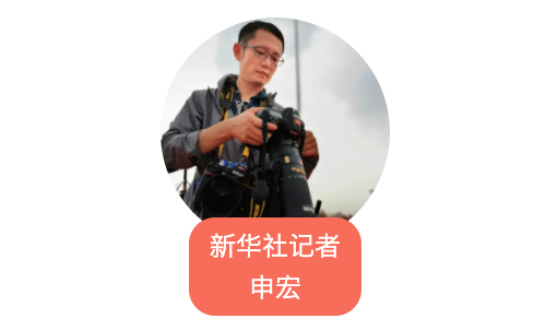 我在现场·照片背后的故事丨透过镜头见证百年华诞