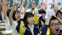 中国人民大学报告：人民币已超过日元和英镑成为第三大国际货币
