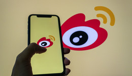 快看 | 微博品牌高级公关总监因涉嫌舞弊被刑事拘留