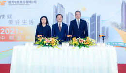 广州市场贡献过半销售，越秀地产称已习惯调控