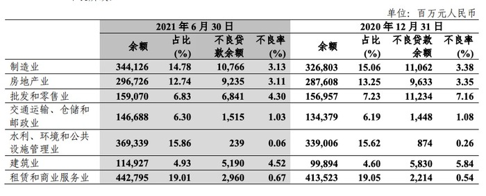 管家婆马报图今晚