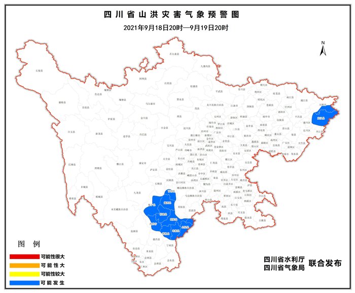 四川發佈山洪災害藍色預警:西昌,冕寧可能發生山洪災害