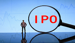 美国在线学习平台Udemy递交IPO申请，腾讯参与投资