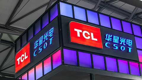 快看｜再收30%股权，苏州华星成为TCL华星全资子公司