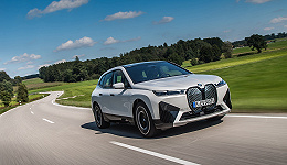 BMW iX海外首试：巴伐利亚之王的新蓝图｜歪果仁老司机