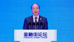 易会满：要发挥好北京证券交易所的“龙头”撬动和“反哺”作用