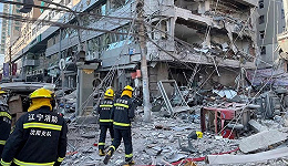 沈阳一饭店爆炸已致3人死亡30余人受伤，目击者：附近居民楼玻璃都被震碎