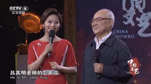 月中嫦娥人間盛楠我眼中的央視主持人孟盛楠