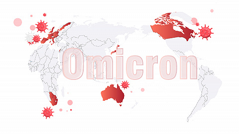 数据 | “奥密克戎”已扩散至少21国、地区，欧洲最多