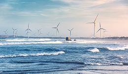 投资超400亿，三峡能源新建三大海上风电项目