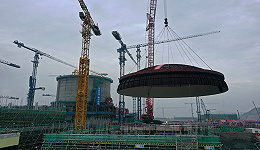 中广核广东太平岭核电1号机组完成穹顶吊装