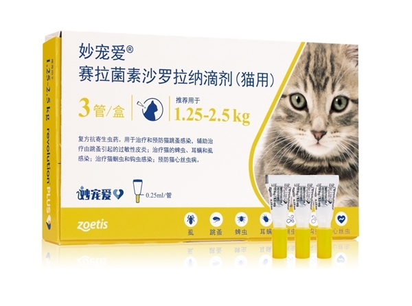 全新猫用驱虫药 妙宠爱 获批 硕腾积极推动科学养宠 界面新闻