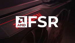 AMD推出RSR技术，竟是“自掘坟墓”？