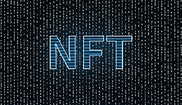沃尔玛准备向用户提供NFT与加密货币