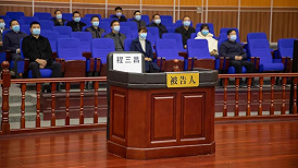 中国刑事缺席审判第一案宣判，“百名红通”人员程三昌获刑12年