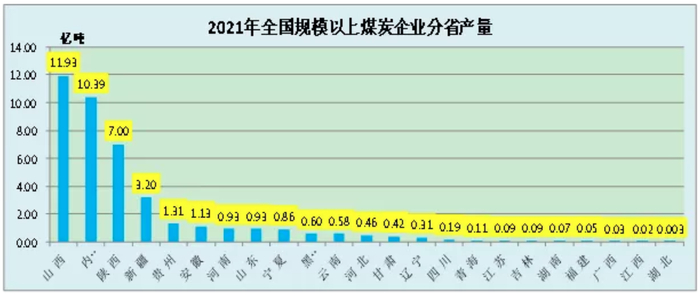 管家婆马报图今晚