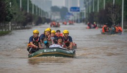 河南鄭州“7·20”特大暴雨災(zāi)害調(diào)查報(bào)告公布