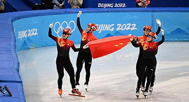 冬奥战报｜2月5日：中国队短道速滑队获首金，冰壶混双4连败