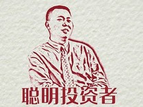 腾讯又双叒喜提段永平加仓，是时候抄底了吗？