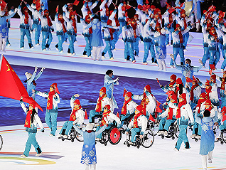 北京冬残奥会正式开幕，演绎“生命的绽放”
