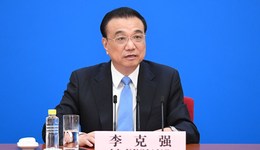 李克強(qiáng)：中方愿同美方一道擇寬處行，謀長久利