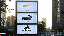 阿迪达斯取代PUMA赞助意大利男足，三大品牌垄断足坛球衣赞助
