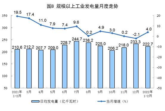 管家婆马报图今晚