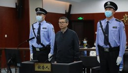 受贿超7073万，国家能源局原副局长刘宝华一审获刑13年